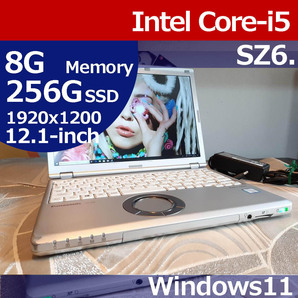 ★ SZ6 i5 7300U 256G 8G Panasonic ノートパソコン WAA06-02