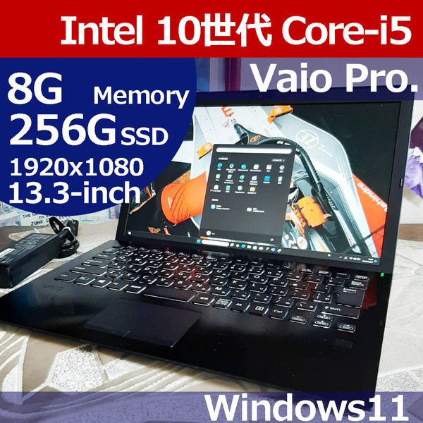 ★ VAIO 10世代 i5 1035G1 1920x1080 256G/SSD 8G Window11 HHA06