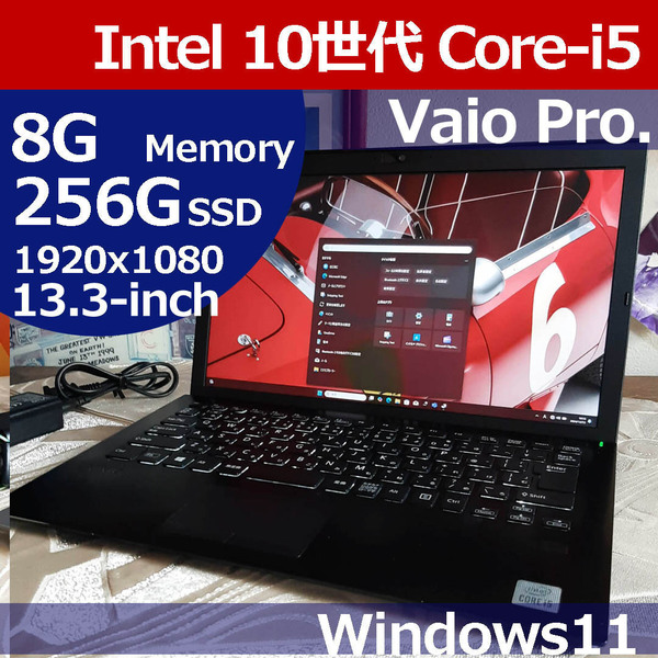 ★ VAIO ProPG 10世代 i5 1035G1 1920x1080 256G/SSD 8G Window11 XPA01
