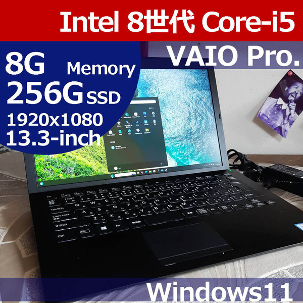 ★ VAIO 8世代 i5 8250U 1920x1080 256G/SSD 8G FHD 1920x1080 Windows11 XPA11