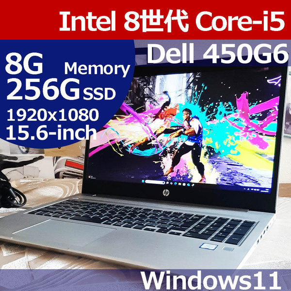 ★ HP 450 G6 第8世代 i5 8265U 256G/SSD M.2 8G 1920x1080 WiFi Bluetooth Camera Windows11 Probook 即決 KKC02