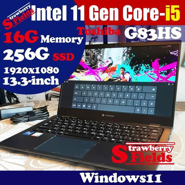 ★★ タッチ液晶 東芝 G83/HS 11世代 i5 1135G7 16G 256G/SSD NVMe Windows11 Toshiba Dynabook 即決 TAA04