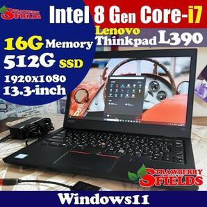 ★★ 13インチ L390 8世代 Core i7 512G 16G 1920x1080 FHD Windows11 PKK12