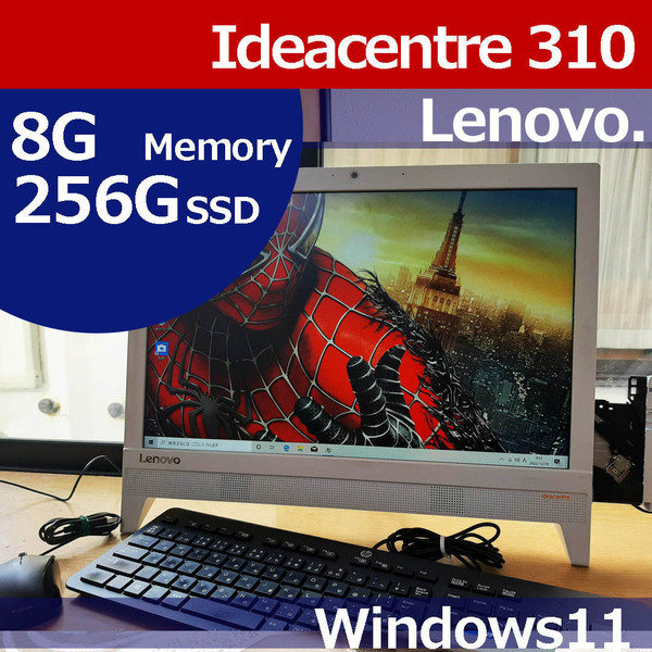 ★ Lenovo Ideacentre 310 J3355 256G/SSD 8G WiFi WiFi Camera Windows11 即決 WWC08