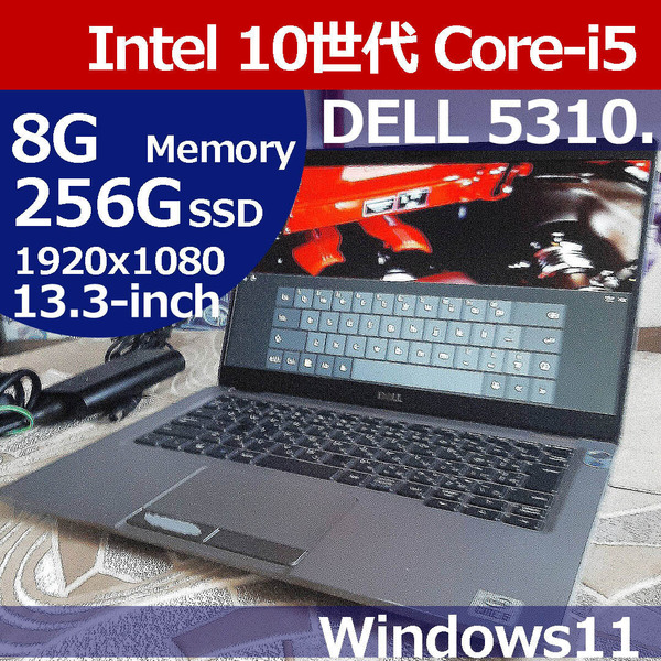 ★ DELL 5310 10世代 i5 10310U 256G/SSD M.2 8G 1920x1080 タッチ液晶 WiFi Bluetooth Windows11 Latitude KDA14