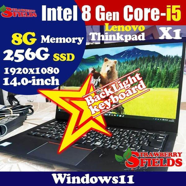 *★ ♪ Lenovo X1 *★ 8世代 i5 356G SSD1920x1080 *★ 256G 8G ||TKJ04