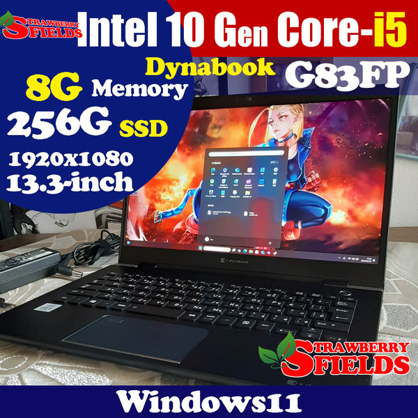 ★★ 東芝 G83=FP ★ 10世代 i5 ★ 256G SSD 1920x1080 FHD Windows11 ★JDD05