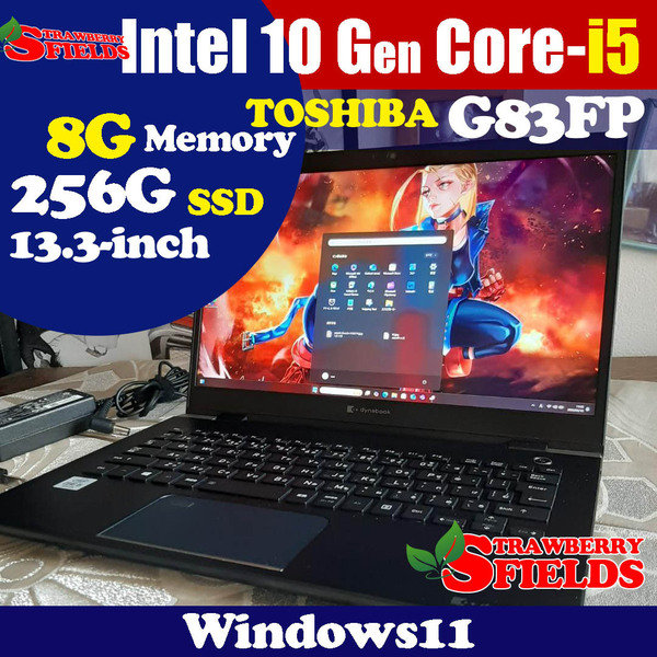 ★ 東芝 G83/FP 10世代 i5 10210U 256G/SSD M.2 8G 1920×1080 WiFi Bluetooth Camera Windows11 Toshiba Dynabook 即決 AAK06