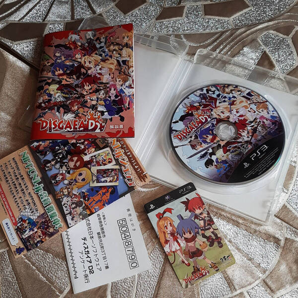 DISGAEA D2 PS3 プレステ3 ディスガイア ディメンジョン2
