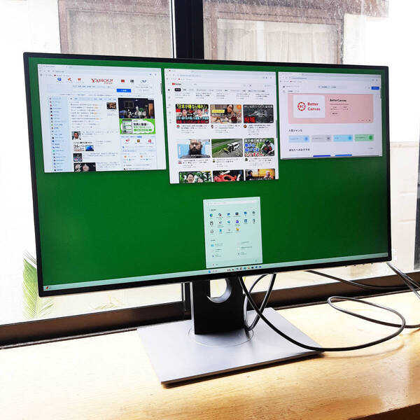 27インチ DELL U2718Q ワイド液晶モニター 4K 3840x2160 HDMI Displayport miniDisplayPort 即決 TAA01