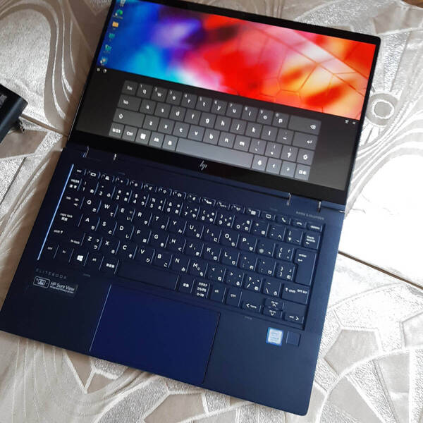 13インチ LTE : HP Dragonfly ☆ i5 8265U / 256G 8G / LTE 1920 x 1080 HHA14