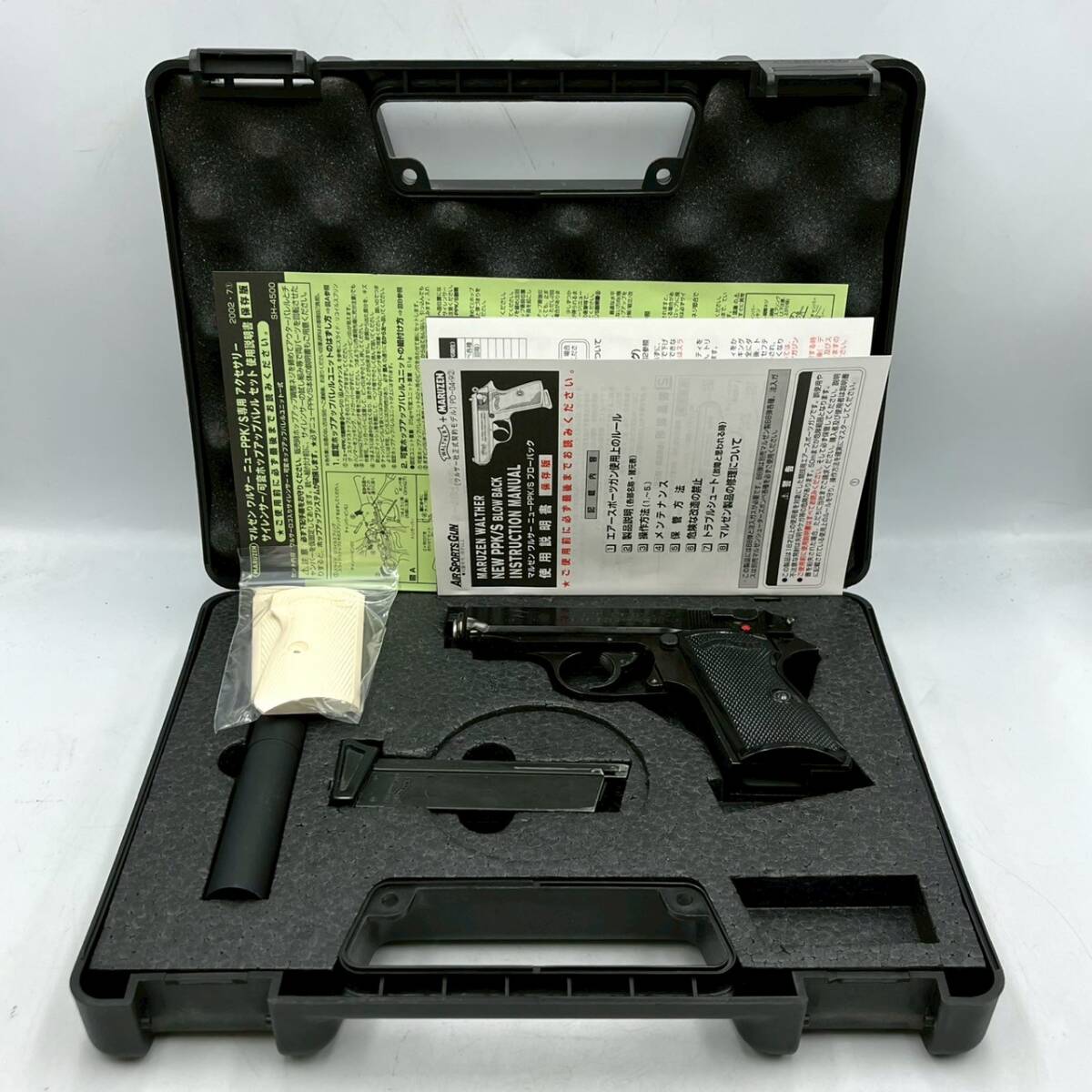 マルゼン ワルサー ニューPPK/S ブラックメタル ガスブローバック 中古 Amazon | マルゼン ワルサー PPK/S ブラックメタル 18歳以上ガス