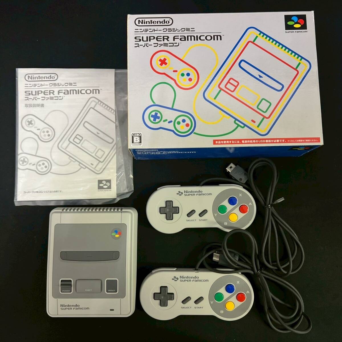 2025年最新】Yahoo!オークション -スーパーファミコンミニの中古