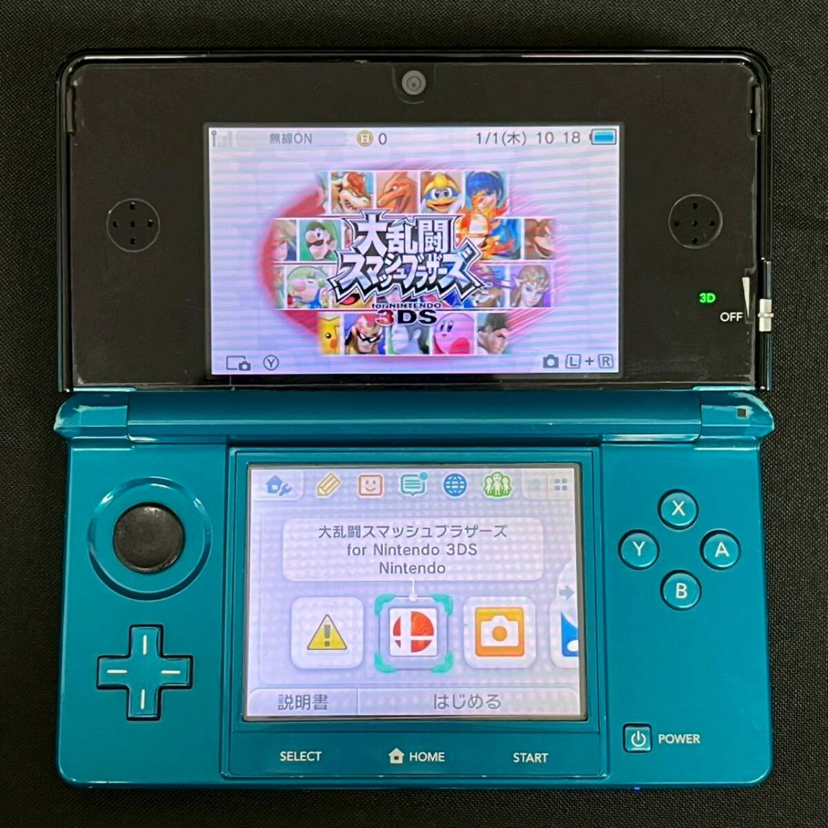 2025年最新】Yahoo!オークション - ニンテンドー3DS本体