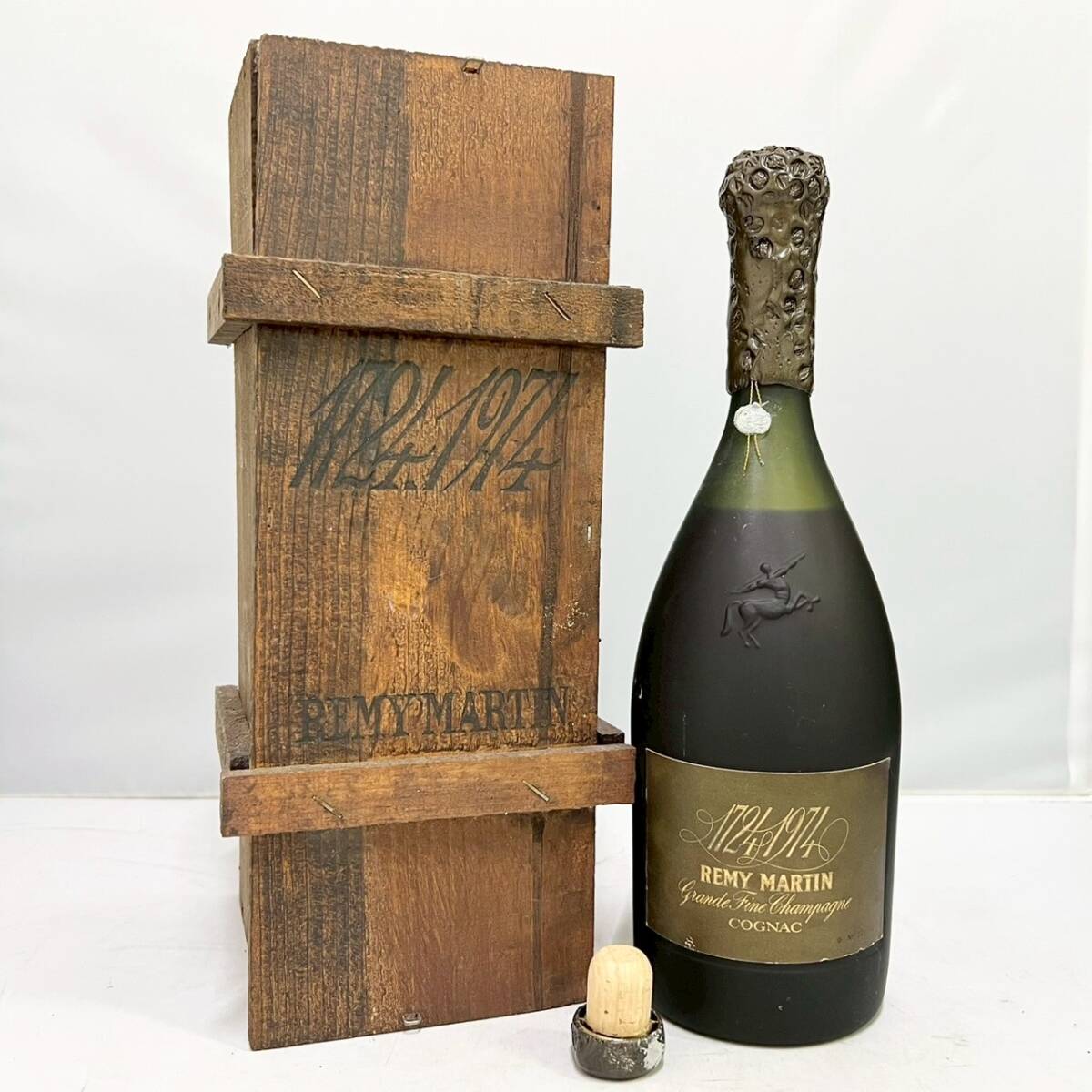 Yahoo!オークション -「remy 250」(レミーマルタン) (コニャック