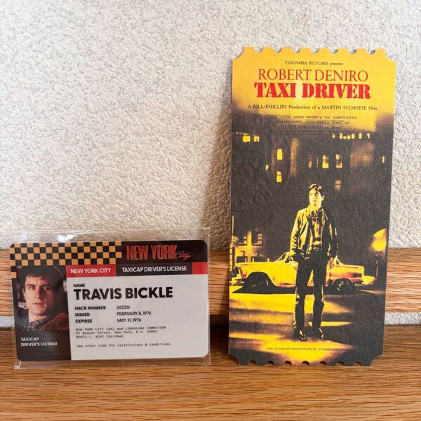 映画 タクシードライバー MEGABOX オリジナルチケットとライセンスカード / マーティンスコセッシ ロバートデニーロ Taxi Driver