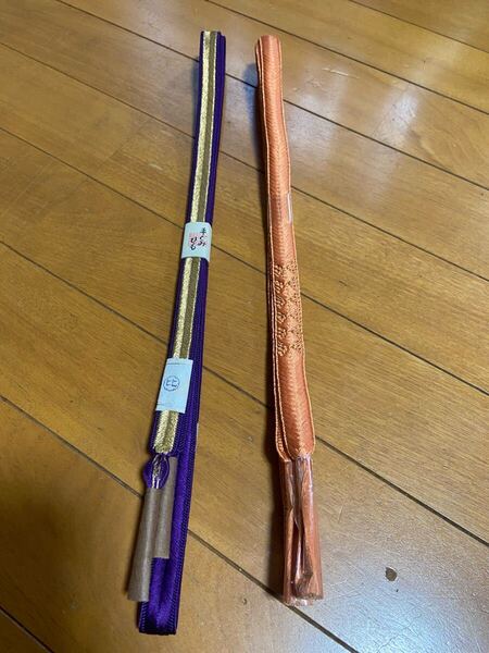 A 帯締め2本セット 紫と金 オレンジ系 金糸 正絹 着物 和物 和服 和装 和装小物