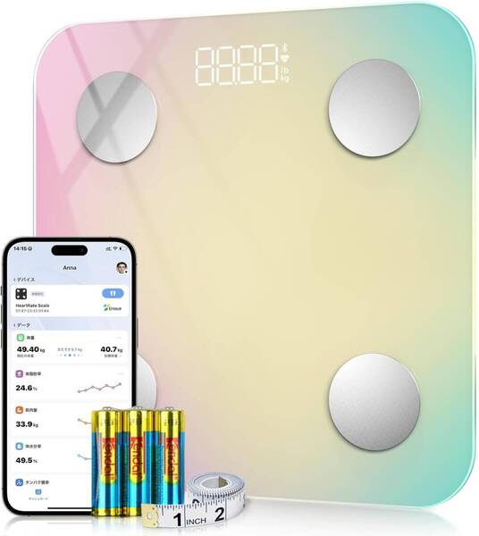 体重計 スマホ連動 体脂肪計 高精度 体組成計