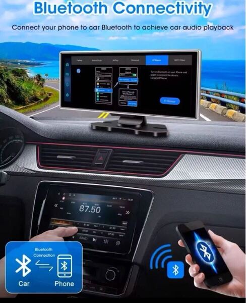 送料無料 大画面 最新型 新品 カーディスプレイ オーディオ 11.26インチ Bluetooth carplay/android auto スマホ カーナビ オンダッシュ