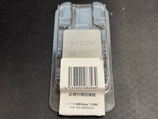 【中古】AMD Ryzen 9 3900 65W 12C/24T AM4