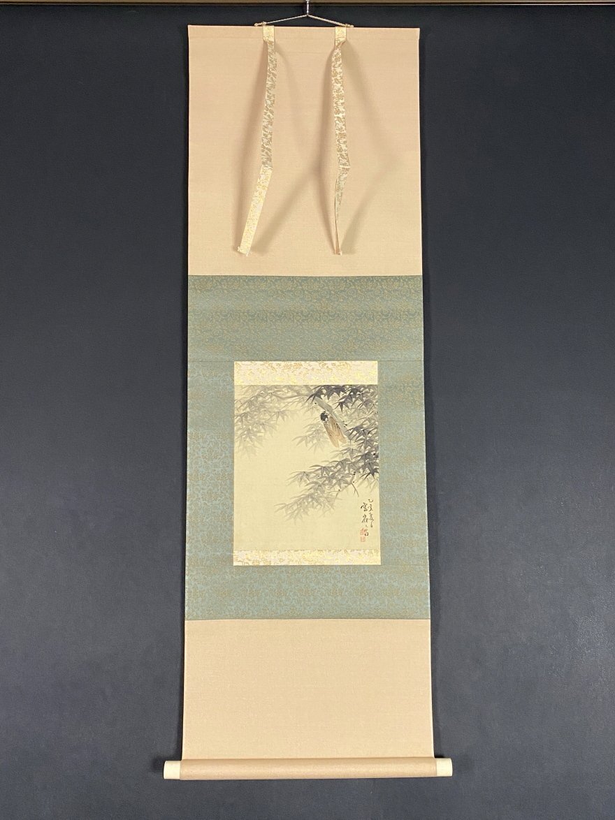 2025年最新】Yahoo!オークション -赤松雲嶺の中古品・新品・未