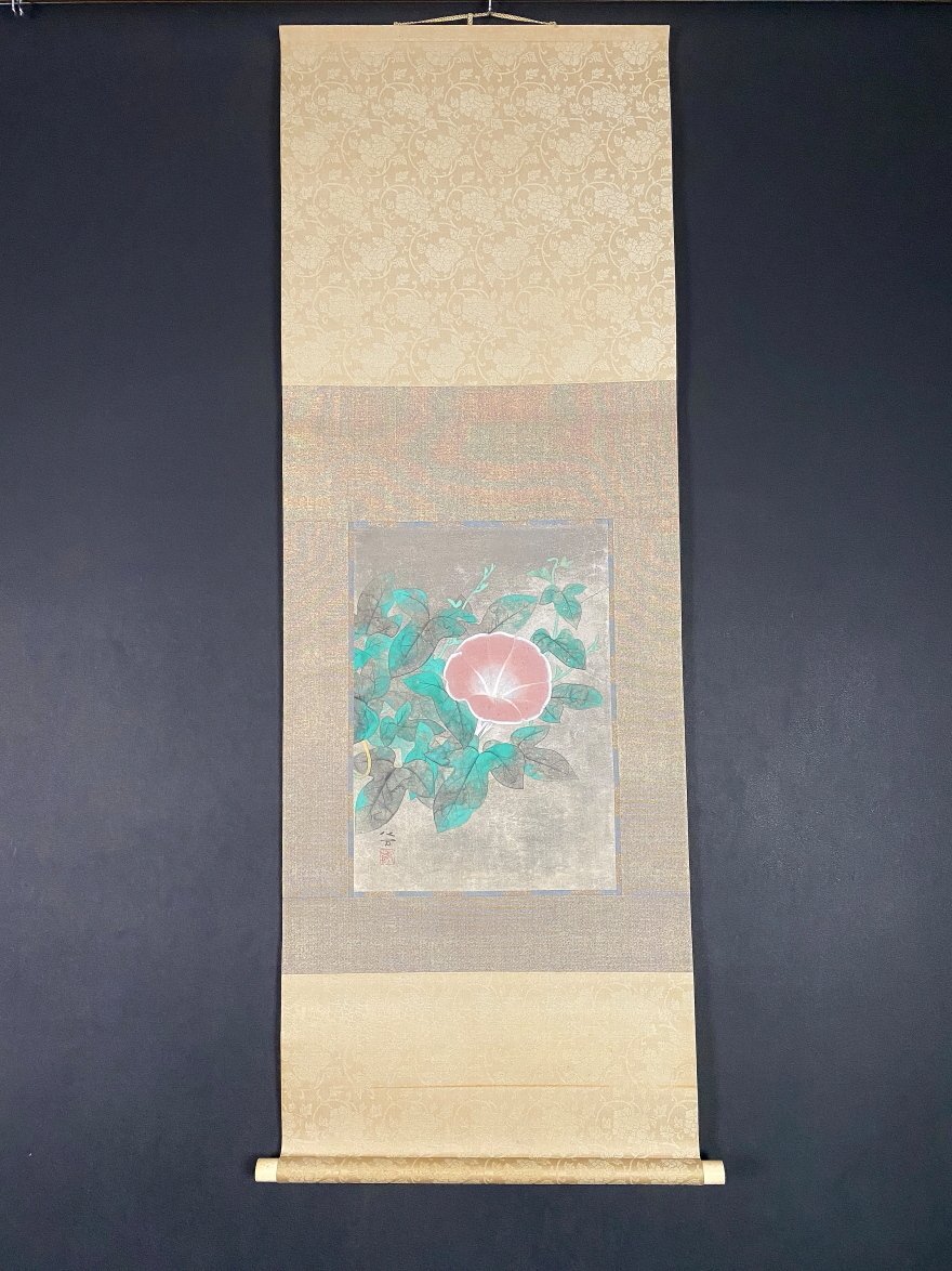 小川翠邨『雀菊』花鳥図 共箱 二重箱 帝展 西山塾の四天王 西山
