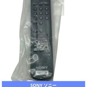 SONY ソニー DAT DECK オーディオリモコン RM-D757