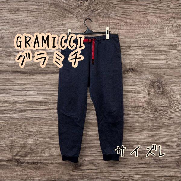 GRAMICCI グラミチ フリース ナロー リブ パンツジョガーパンツ L
