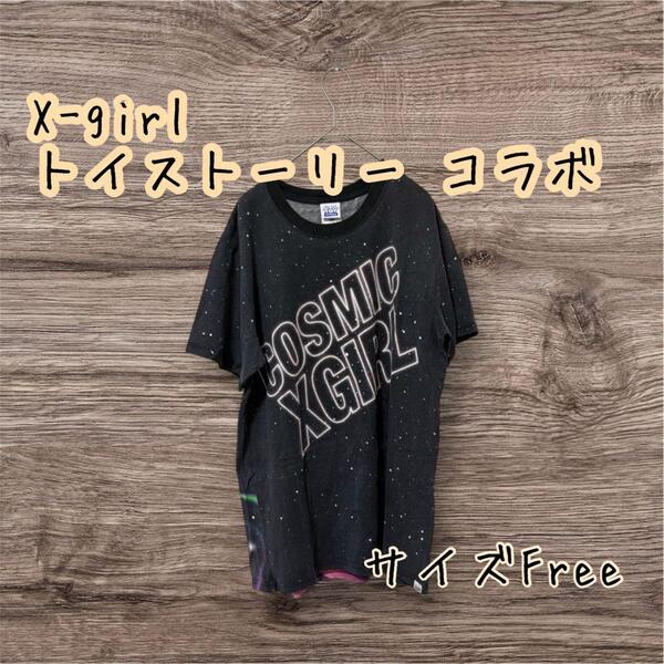 X-girl トイストーリー コラボTシャツ 95 リトルグリーンメン