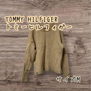 TOMMY HILFIGER トミーヒルフィガー ニットセーター M