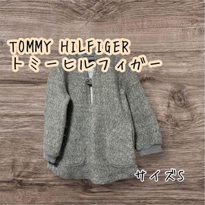 TOMMY HILFIGER トミーヒルフィガー グレー ニットセーター S