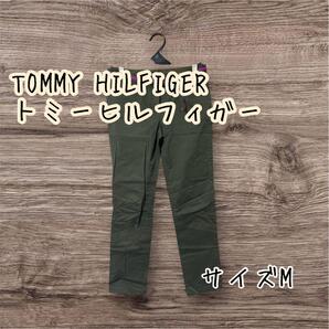 TOMMY HILFIGER トミーヒルフィガー オリーブグリーン チノパン 4