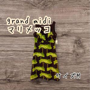 grand midi マリメッコ コットン ノースリーブワンピース 36