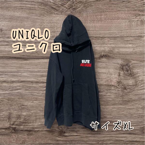 UNIQLO ユニクロ UT RISE AGAIN パーカー XL ブラック