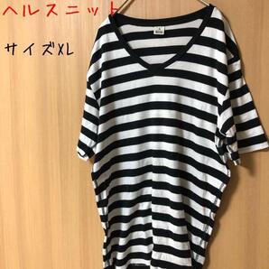 Healthknit Product ヘルスニット ボーダーvネックTシャツXL