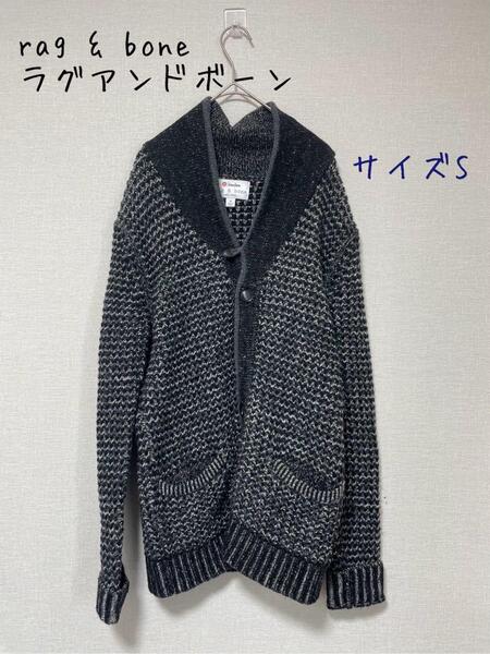rag & bone ラグアンドボーン グレー系 ニットカーディガン S