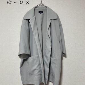BEAMS HEART ビームス ボタンレス オープンカラー シャツジャケット
