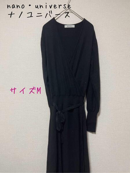 nano・universe ナノユニバース カシュクールニットワンピース 36黒