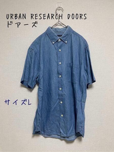 URBAN RESEARCH DOORSドアーズ ショートスリーブシャツ 40