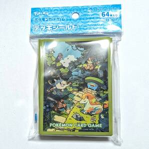 匿名配送 つながるせかい -ひみつのかいだん- デッキシールド サプライ ポケカ