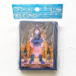 【新品未開封・匿名配送】 カシオペア デッキシールド サプライ ポケカ