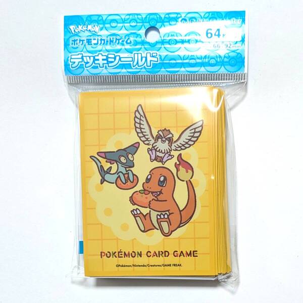 【新品未開封・匿名配送】 なかよしフレンズ デッキシールド サプライ ポケカ