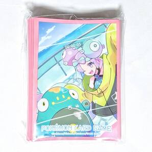 【新品・匿名配送】 ナンジャモ ハラバリー デッキシールド