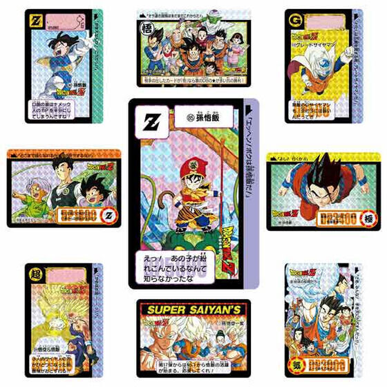 【匿名配送・新品】 ドラゴンボール カードダス リミックス Vol.2 プレバン