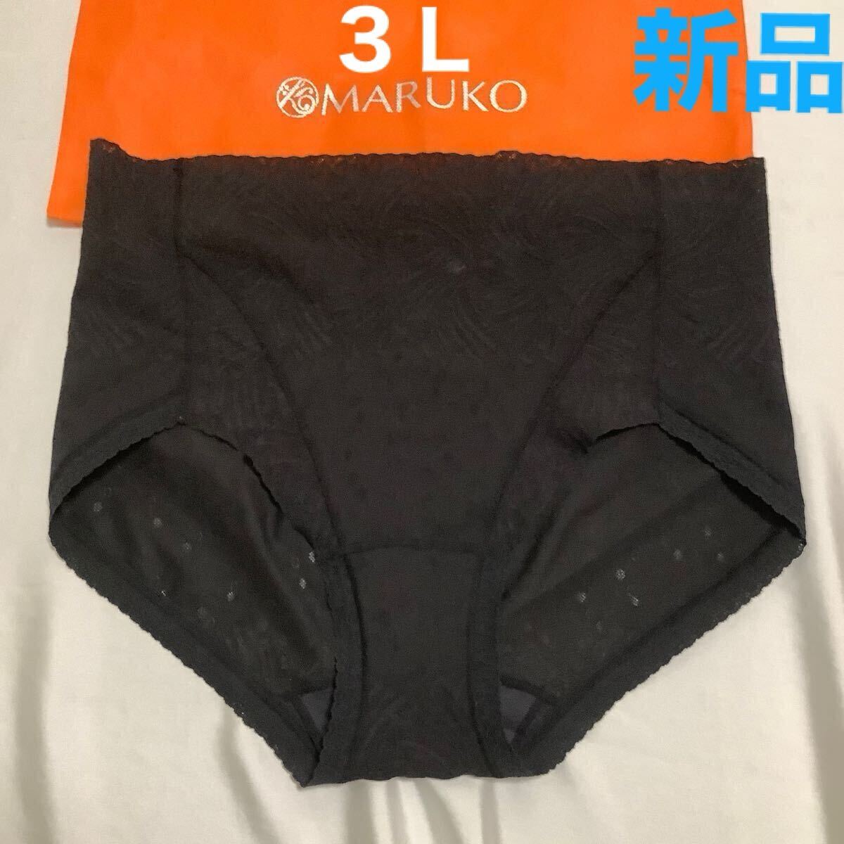 男性に人気！ Yahoo!オークション -「マルコショーツll」の落札