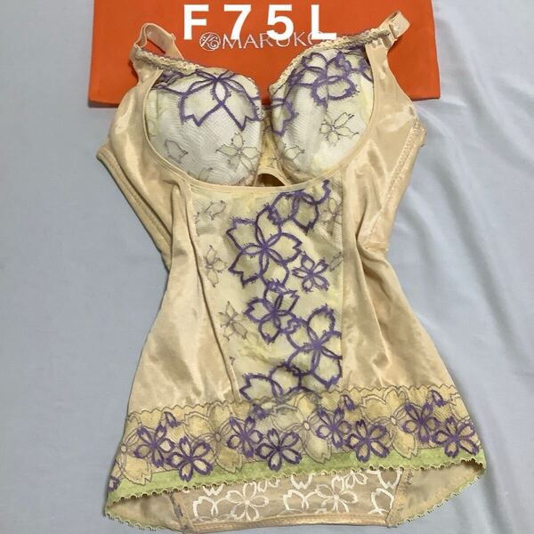 ホームクリーニング済み F75L サクラ マルコ ボディーシェイパー 補正下着 ボディー 大きいサイズ 送料無料 即決 限定色