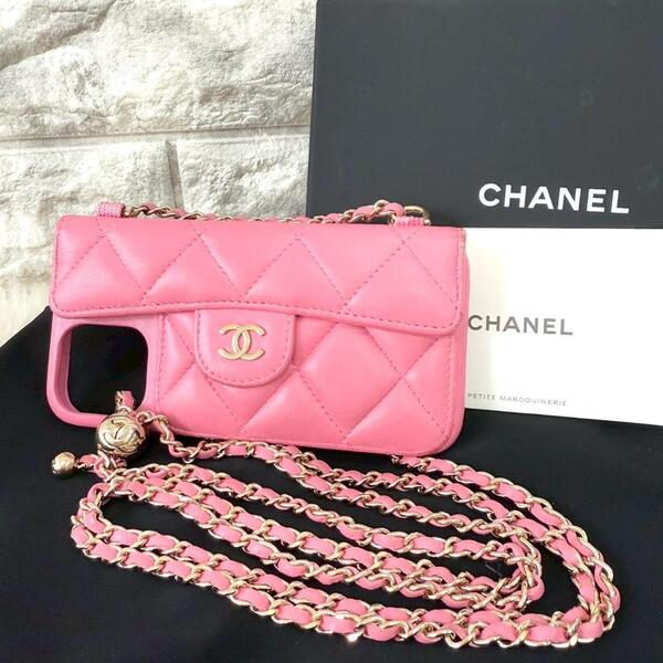 CHANEL シャネル iPhone マトラッセ チェーン スマホケース
