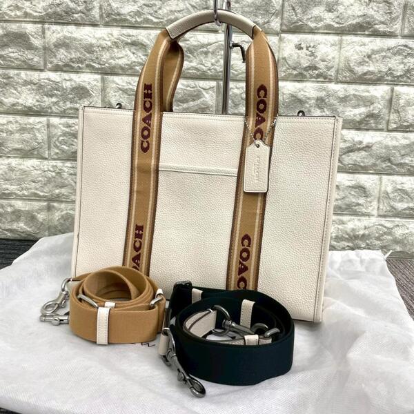 超美品 COACH コーチ スミス トート 2way ショルダーバック