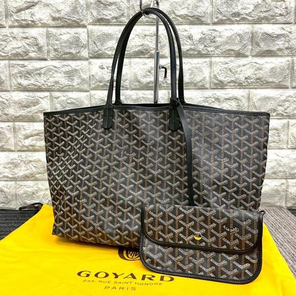 GOYARD ゴヤール サンルイ PM トートバック ポーチつき