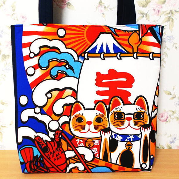 大きめトートバッグ 大漁宝船 まねき猫 富士山 にゃんこ ハンドメイド ショルダーバッグ A4 エコバッグ ショッピングバッグ